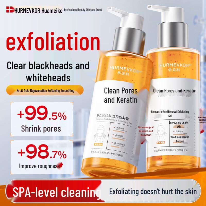 Huameike Fruit Acid Exfoliating Gel