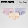 Bananain 500E Women's Modal Briefs 3-Pack