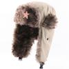 Sowjetisches Wappen Lei Feng Hut winddicht warm Ohrenschützer Hut Herren und Damen Outdoor Reiten Nordost warmer Hut Winter neu