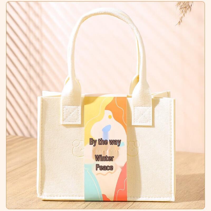 Winter Comfort Gift Set Style 06