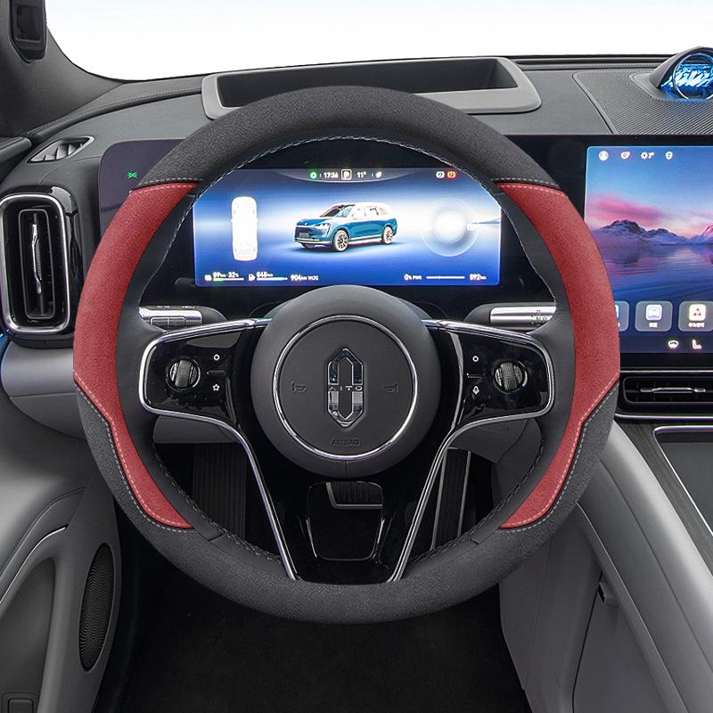 Suede Steering Wheel Cover for Huawei M7Pro/Ultra/M5/M9 - Winter Decor