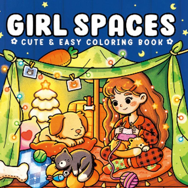 Cross-Border Adult & Teen Coloring Book: Cute Animal Characters for Easy Coloring