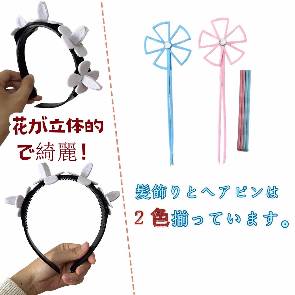 [ZOMOZO] Re:ZERO Rem and Ram Cosplay Maid Outfit with Wig, Adult Cosplay Costume, Anime Costume, Stage Costume, Halloween, Christmas, Re:ZERO -Startin