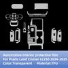TPU Interior Protective Film for Prado Land Cruiser LC250 2024-2025 Transparent Anti-Scratch Self-Healing Sticker