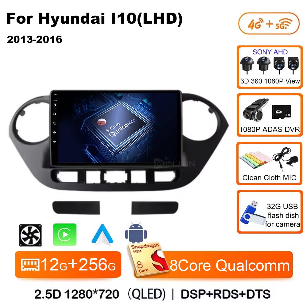 Android 14 For Hyundai I10 2 2013 -2018 LHD 2K QLED Stereo Car Radio Multimedia Video Player GPS CarPlay Auto 4G+WIFI Navigation