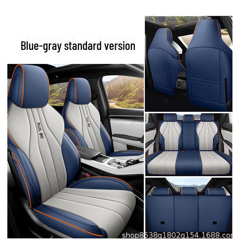 

23 Подушка сиденья BYD Song Plus Energy Champion Edition для всех сезонов Song Plus