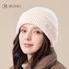 Women's Pure Wool Double-Layer Knit Hat