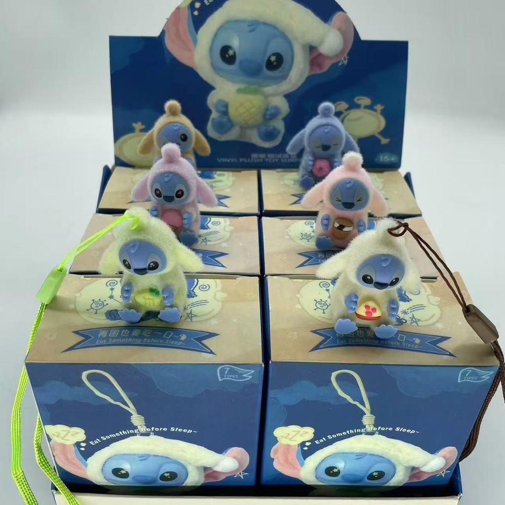 Stitch Pop Mart Trendy Plush Figurine - Hot-Selling Blind Box Toy for Kids