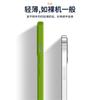 Compatible with Huawei Pura 11 Case New Liquid Silicone P11 Pro Premium Lens Full Coverage P11
