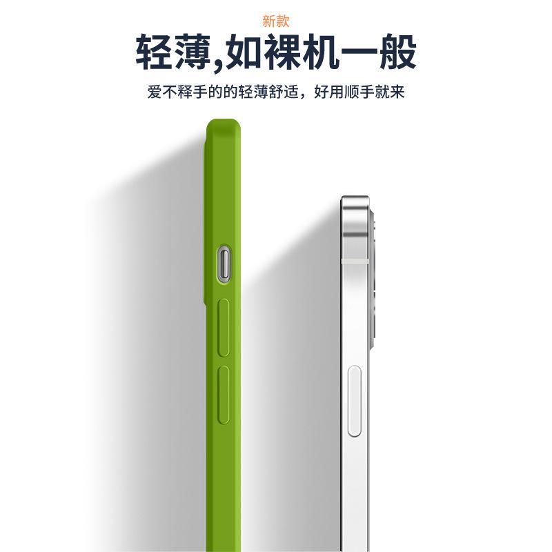 Compatible with Huawei Pura 11 Case New Liquid Silicone P11 Pro Premium Lens Full Coverage P11