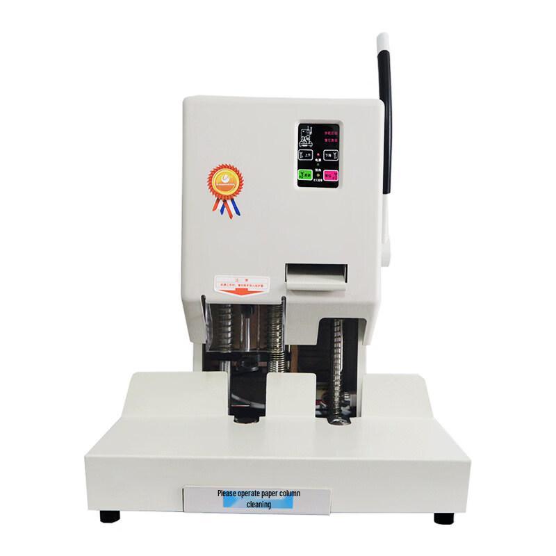 Youmash U-70BH Automatic Financial Binding Machine CN plug (adapter included)