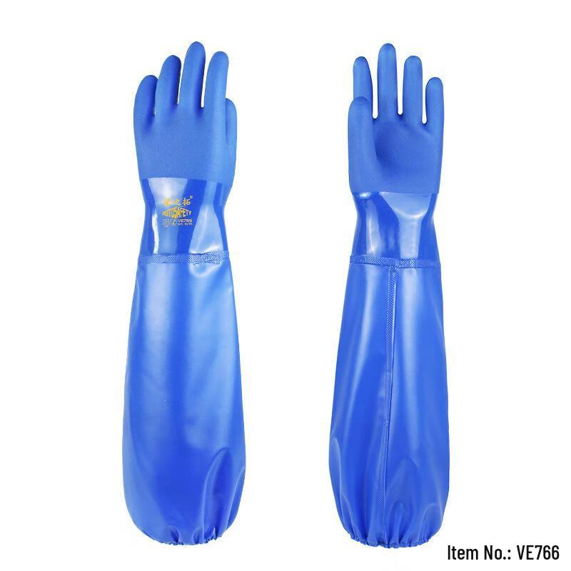 Xuanyong Extended PVC Chemical Resistant Gloves
