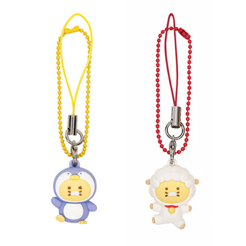 KAKAOFRIENDS Chunsik Figure Phone Keyring Keyholder