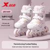 XTEP Kids' Integrated Frame Inline Skates