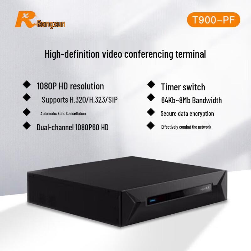 

Rxeagle T900-PF IP HD Video Conferencing Terminal (CN version)