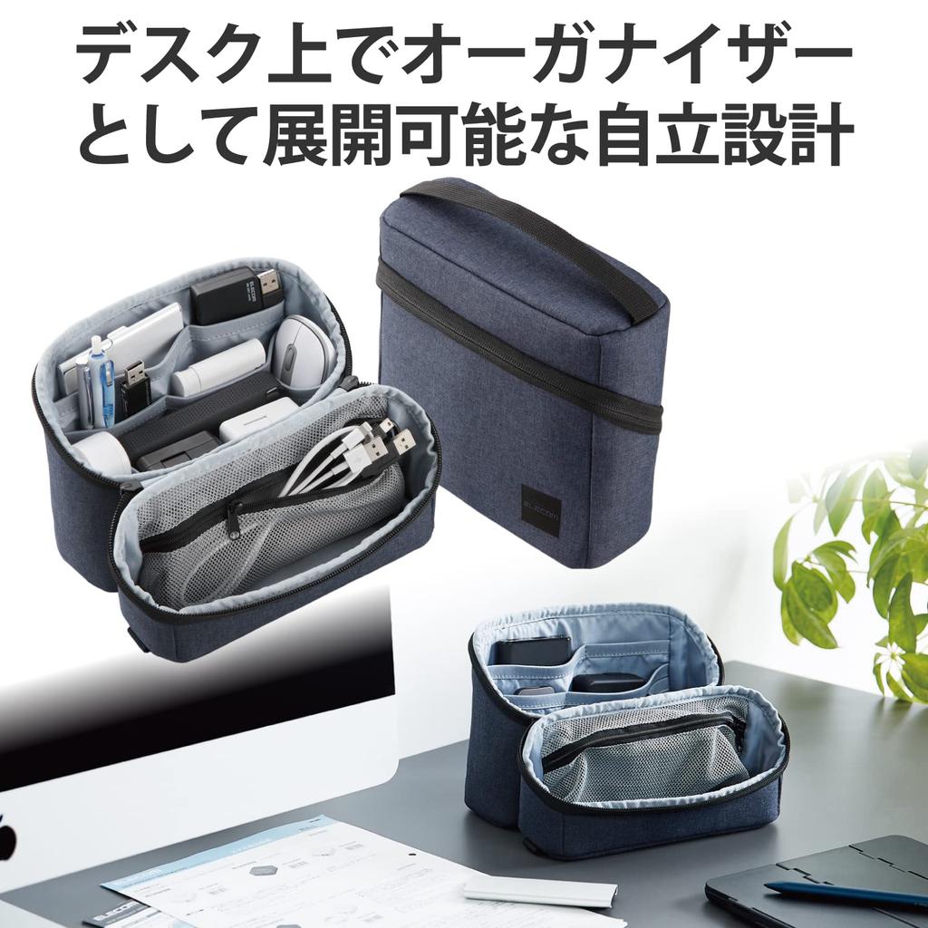 ELECOM Organizing Recycled Large Capacity with Interior 195mm Wide X 55mm Thick X 170mm High Pouch, Material, Storage, Handle, Water-Repellent, Navy,