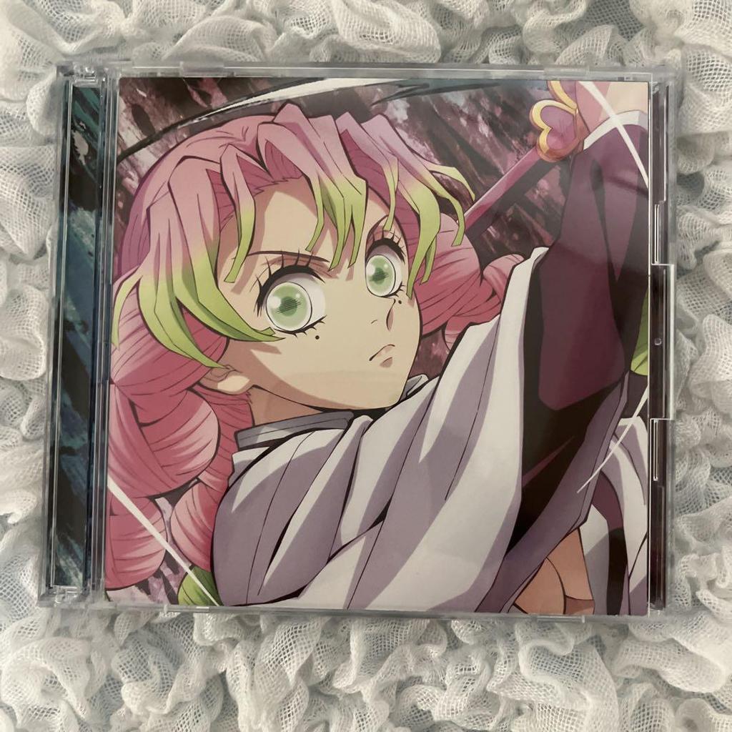 [USED] Bonus included: Kizuna no Kiseki / Koikogare CD Demon Slayer: Kimetsu no Yaiba