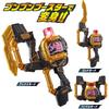 [Bandai (BANDAI)] Bakujo Sentai Boom Bunger Dx Boom Change Axe Boom Boom Boom Offroad with Ghost ...