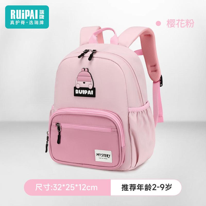 Kindergarten School Bags Boys and Girls Children Baby Backpacks Ultra-light Anti-splashing New Backpacks