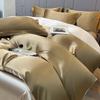 Summer Ice Silk Four-Piece Bed Hat Imitation Tencel Quilt Cover Cool Silk Bed Sheet Washed Silk Quilt Cover