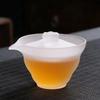 JIUMUQING Frosted Glass Kung Fu Tea Ware