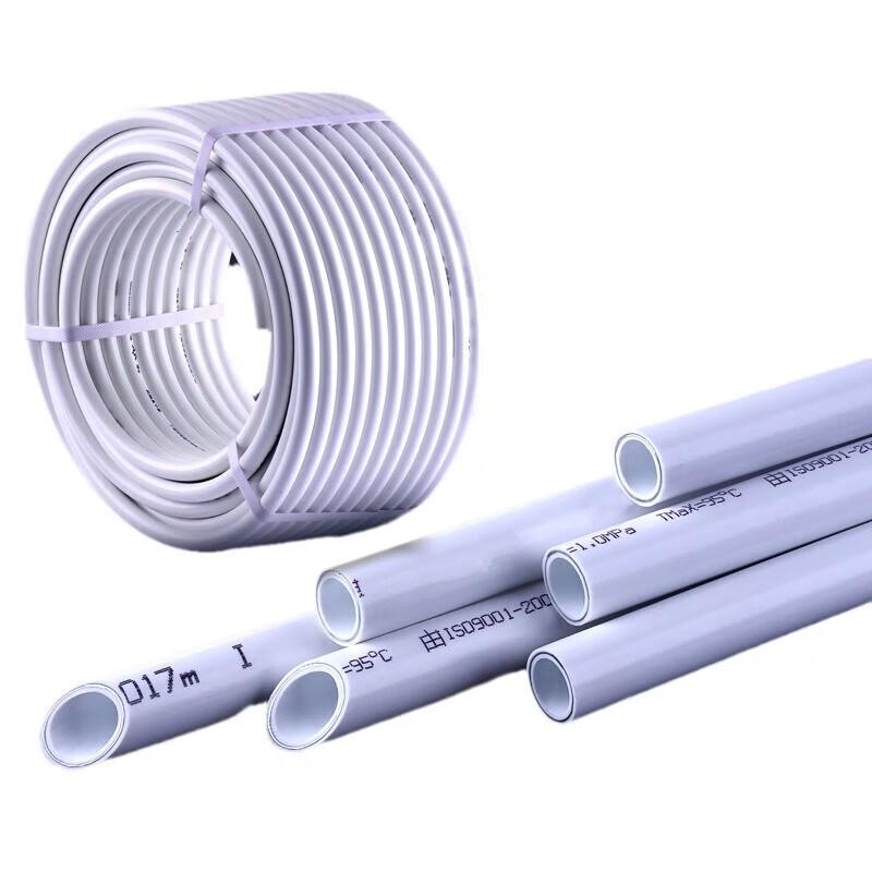 WEKDK Aluminum-Plastic Composite Pipe