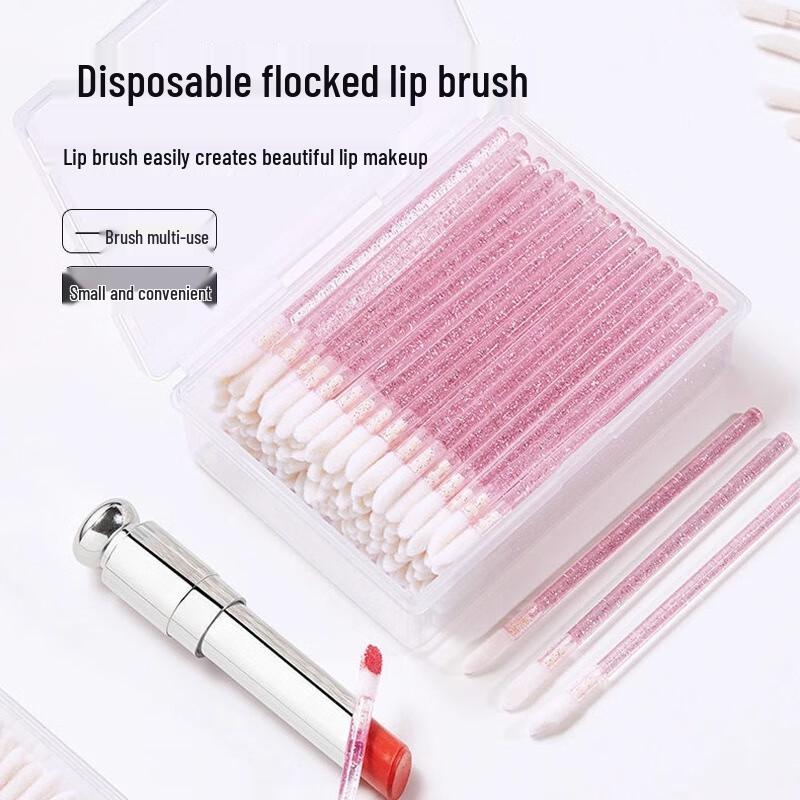 Одноразовые силиконовые кисти для губ Fumade