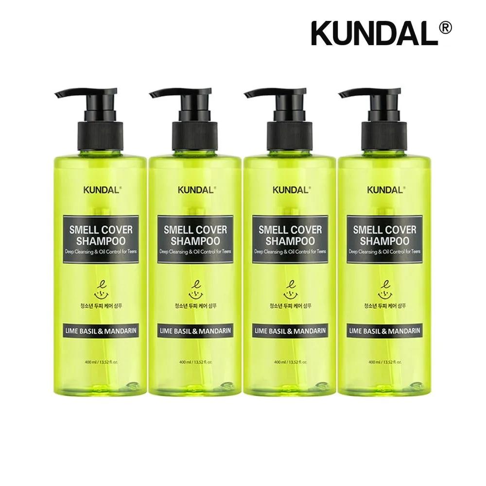 

KUNDAL All Day Smell Cover Teen Shampoo Lime Basil & Mandarin 400ml x4