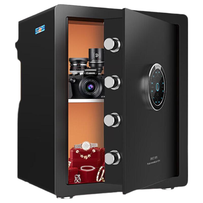 Tiger Smart Fingerprint Password WiFi Safe
