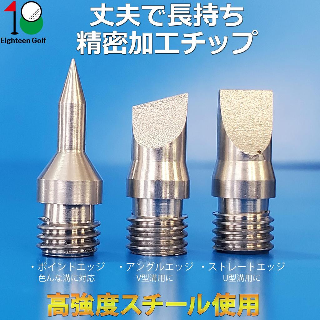Eighteen Golf Golf Sharpener with 3 Groove Polishing Tool with Retractable Club Groove 3 Types of Groove Cleaner for Irons and Grip Bits, Tips,