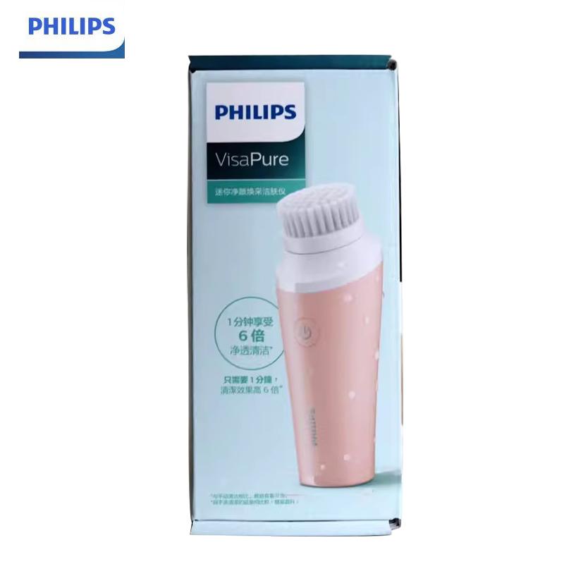 Compre Philips Visa Pure Escova de Limpeza Facial BSC111 VisaPure