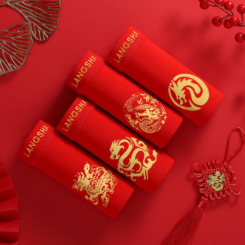Langsha Men's Festive Red Cotton Boxer Briefs 4-Pack