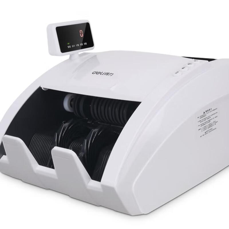 Deli 3926S Money Counter