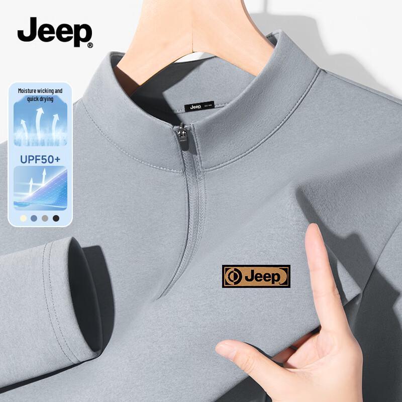 JEEP Men s Quick-Dry Long Sleeve Half-Zip Base Layer T-Shirt XL