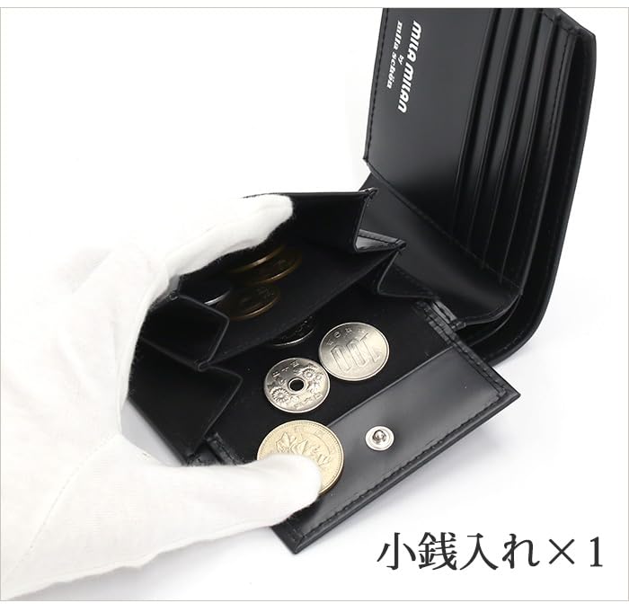 [mila milan] Bi-fold wallet, semi, 6 card slots (Mio), No. 255614 (red)