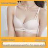 New Lace Seamless Push-Up Bra for Women - Wirefree, Anti-Sagging Support, Style 8132