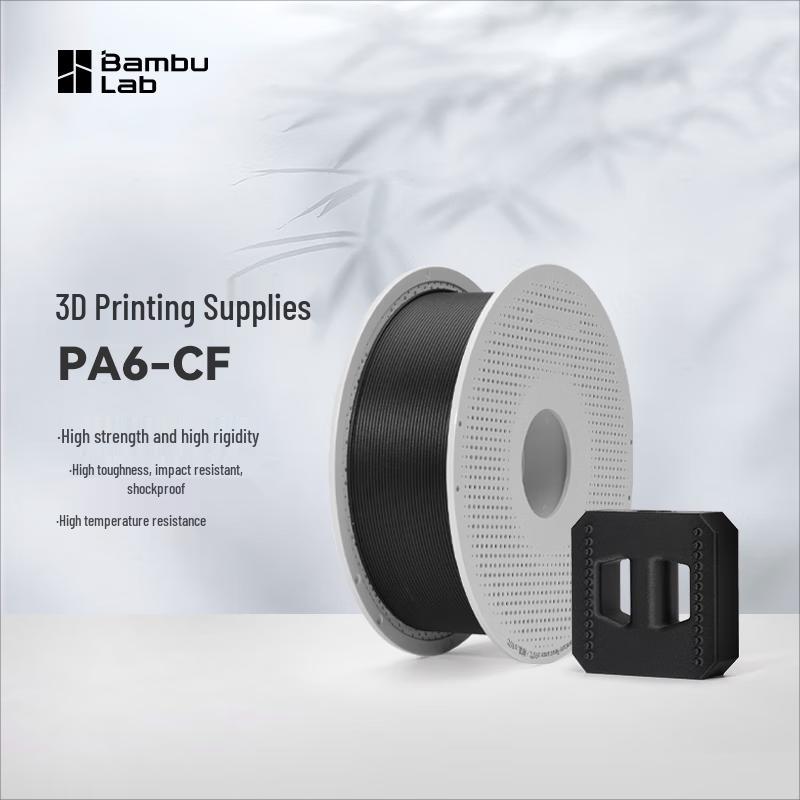 Bambu Lab PA6-CF Carbon Fiber Nylon 3D Printer Filament