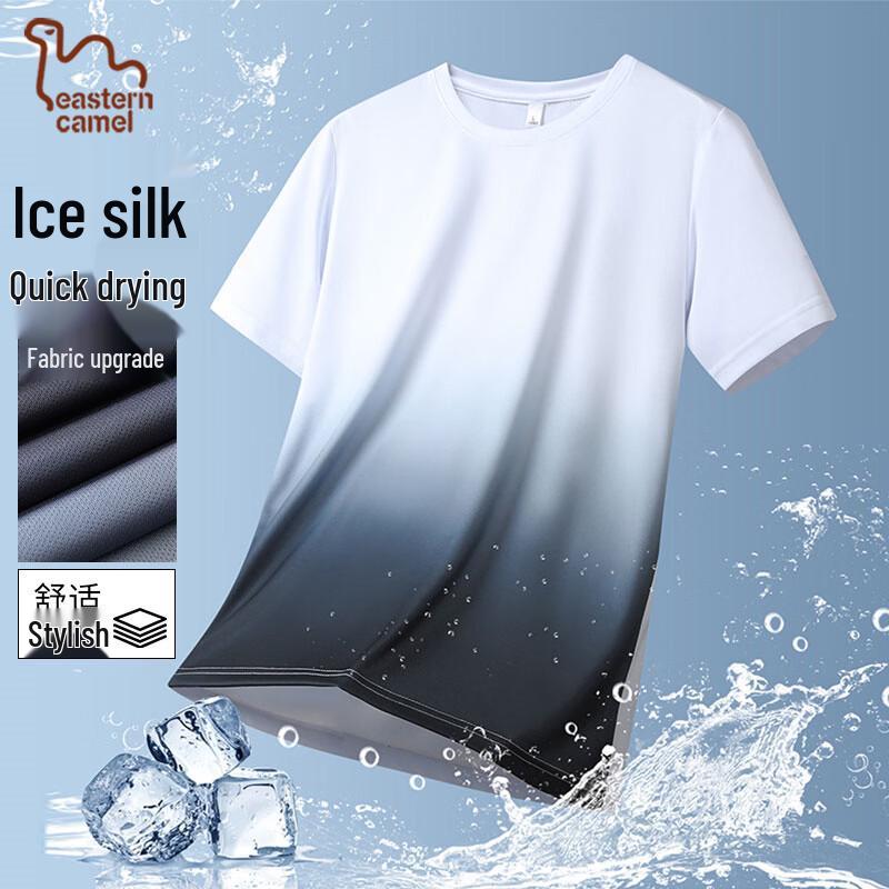 

EASTERN CAMEL Men s Summer Lightweight Ice Silk Short Sleeve T-shirt 2XL