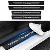 EMIW1 4Pcs New Leather Carbon Fiber Car Door Sill Threshold Protector Stickers For Skoda Octavia A5 A7 Rapid Fabia Superb Kodiaq Scala