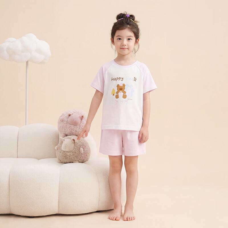 Fenteng Kinder 100% Baumwolle Antibakterielles kurzes Pyjama-Set