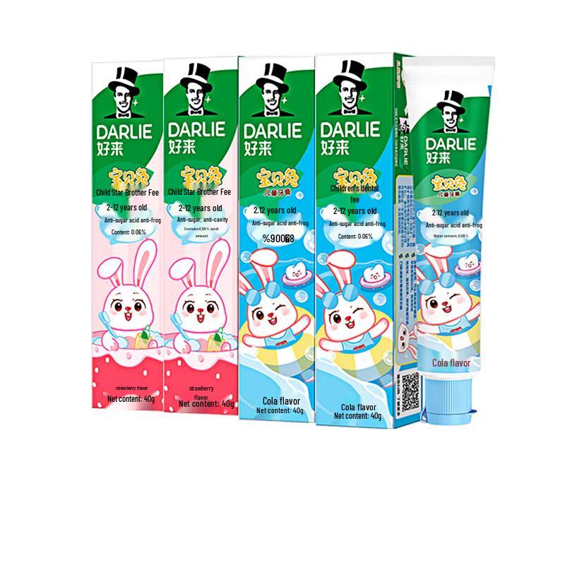 

Baby Rabbit Kids Fluoride Toothpaste - Strawberry & Cola Multi-Pack