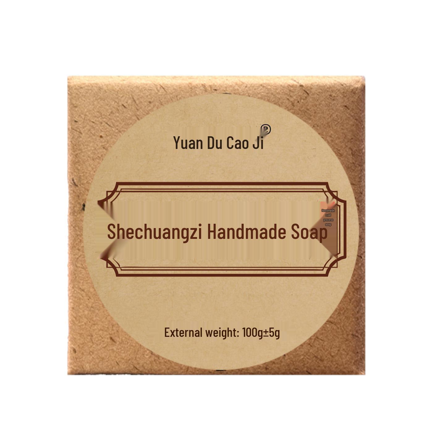 Herbal Handmade Snake Bed Seed Soap - Cold Process for Face, Bath & Foot Wash