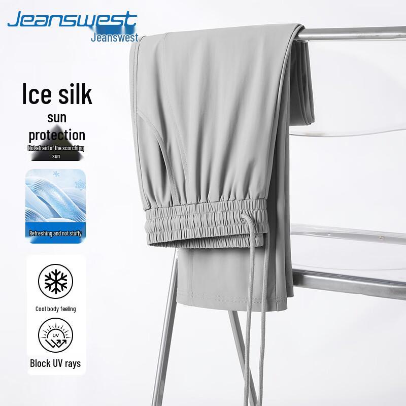 Jeanswest Men s Summer Ice Silk UPF50+ Loose Straight Casual Pants L