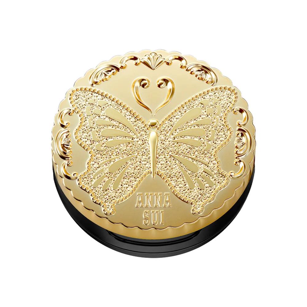 Loose Face Powder Mini Set