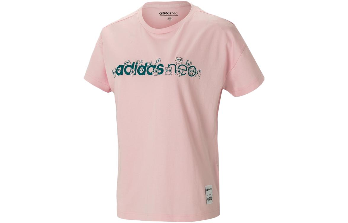 Adidas Drop Shoulder Sleeve T Shirt Women s Clear Pink GC7070 XXL