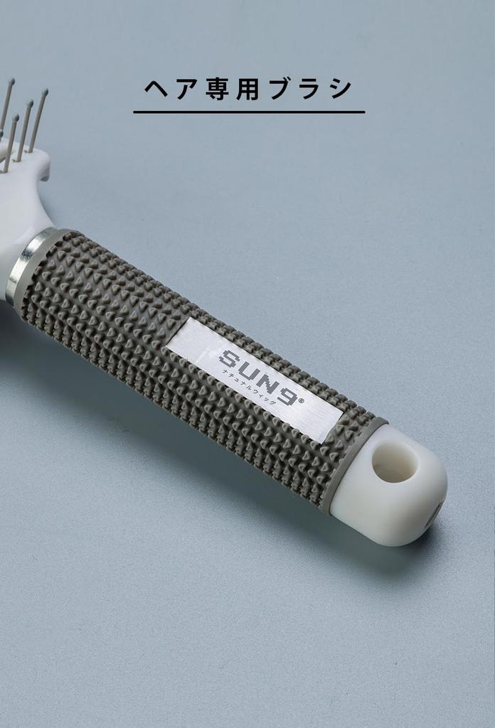 SUN9 Memory Foam Hair Brush Skeleton Brush Wig Usable
