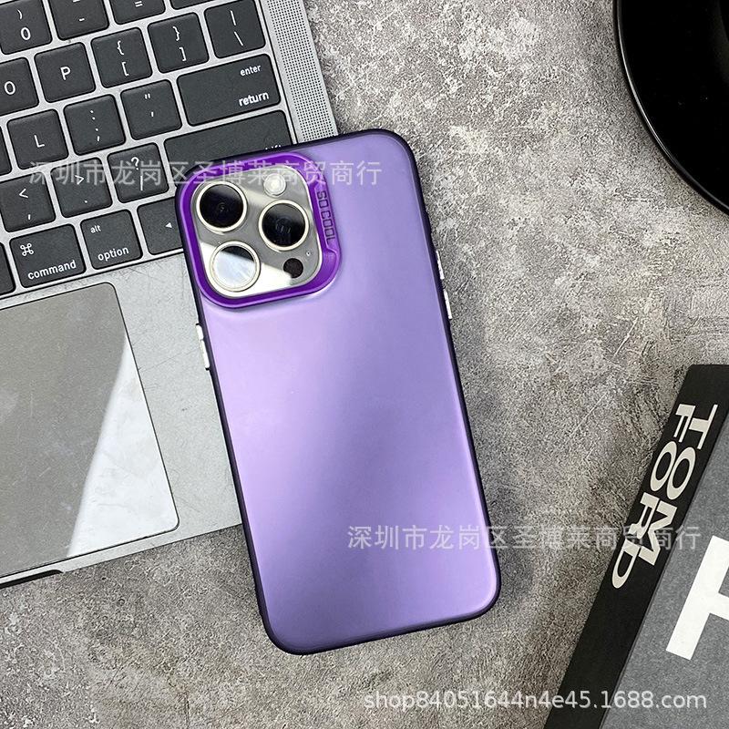 Premium Matte New Model Is Suitable for Apple 15promax Mobile Phone Case Iphone14 Two-in-one 13 All-inclusive Anti-drop 11