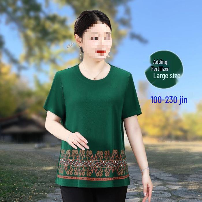 Women s Plus Size Slimming Summer Solid Color Short Sleeve Top L зелёный