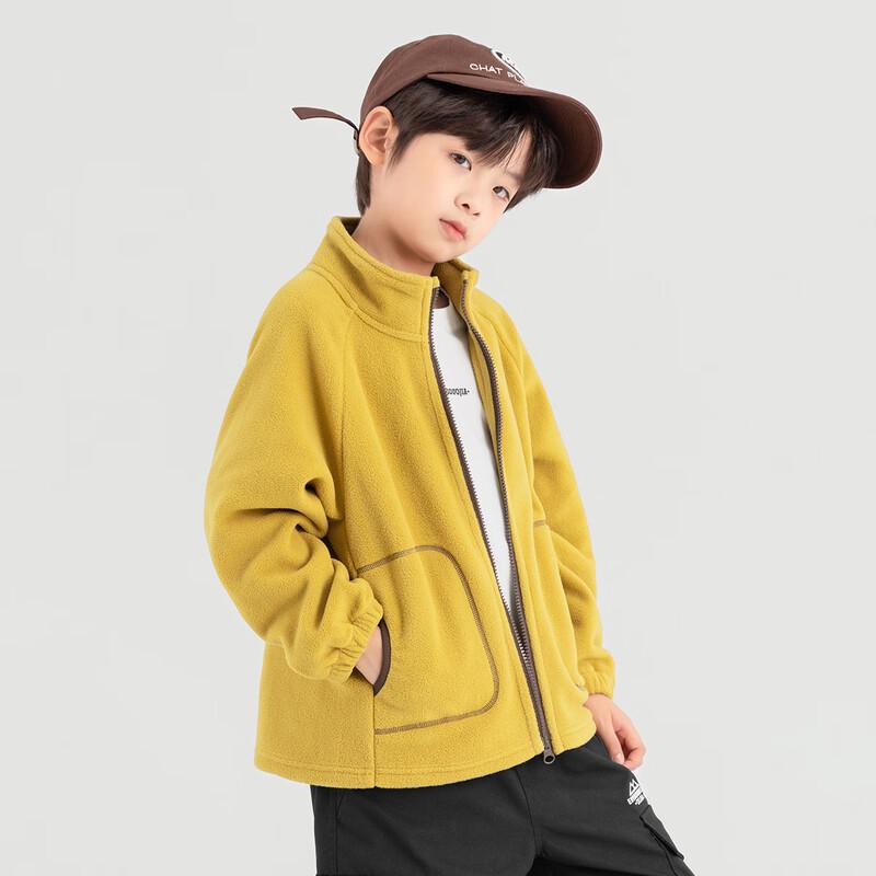 Dodoja Boys' Color-Block Stand Collar Fleece Cardigan
