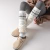 Retro Nordic Snowflake Leg Warmers: Women's Fair Isle Knitted Socks for Autumn & Winter